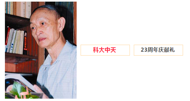 安全、智能、溫暖、節(jié)能