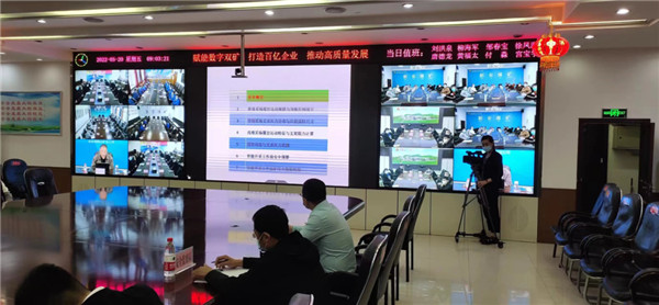 山東科技大學(xué)實用礦山壓力研究中心主任石永奎教授、郝建博士應(yīng)邀赴龍煤雙鴨山礦業(yè)集團進行技術(shù)交流